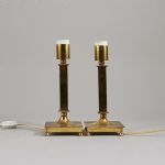 1404 6318 TABLE LAMPS